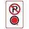 Signmission No Parking With Boot Symbol, Heavy-Gauge Aluminum, 12" x 18", A-1218-24997 A-1218-24997 - alternate 1